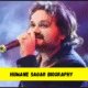 humane sagar biography