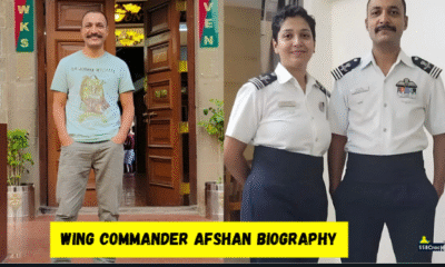 wing commander afshan biography